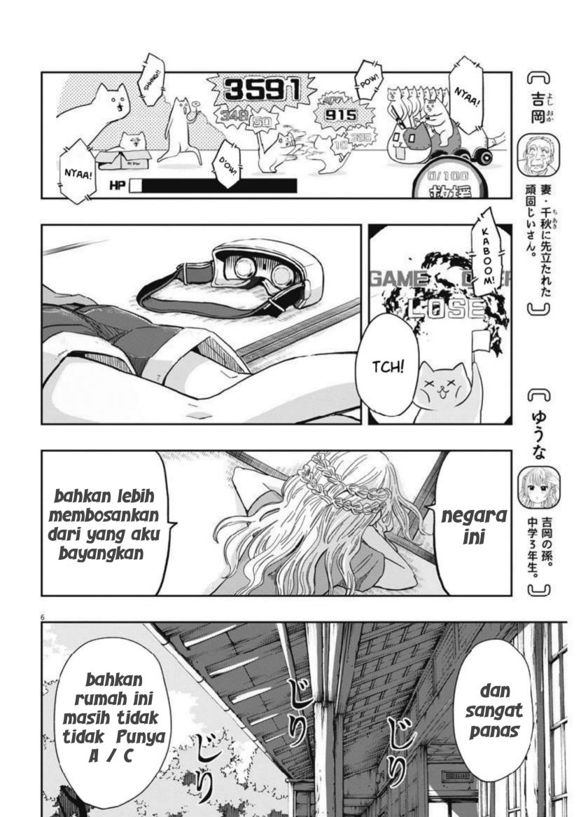 Dilarang COPAS - situs resmi www.mangacanblog.com - Komik useless ponko 016 - chapter 16 17 Indonesia useless ponko 016 - chapter 16 Terbaru 6|Baca Manga Komik Indonesia|Mangacan